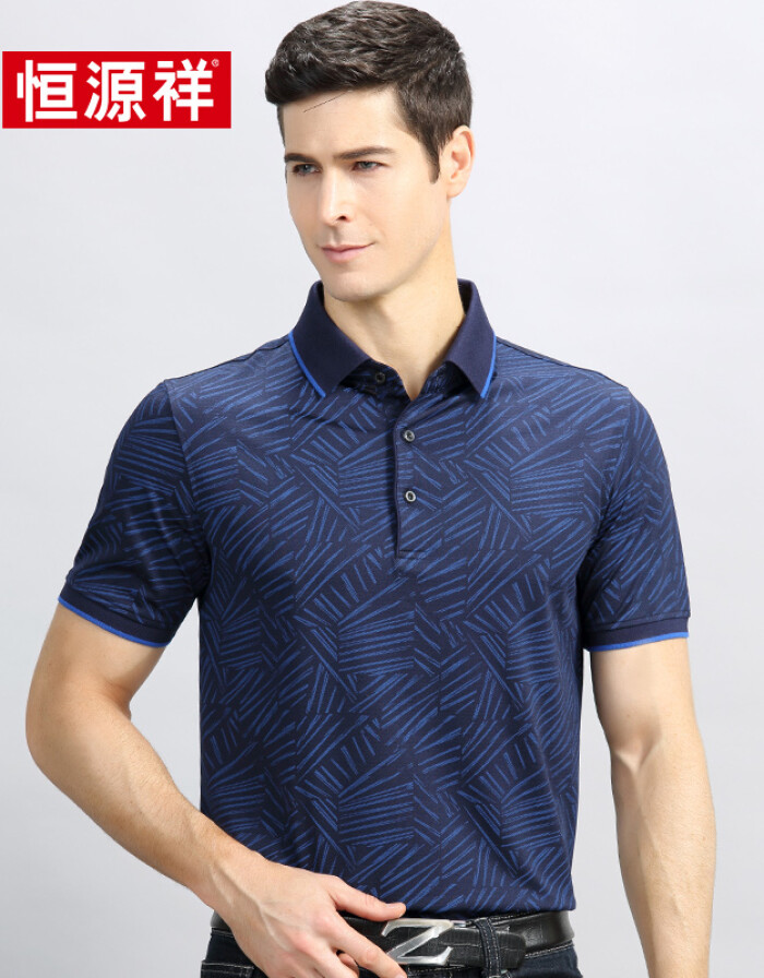 恒源祥短袖POLO衫 融合舒适与优雅的爸爸装之选